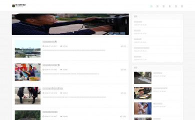 humansofzagreb.com screenshot