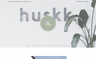 huskkcafe.com.au screenshot