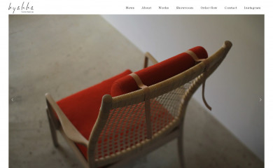 hyakka-furniture.com screenshot