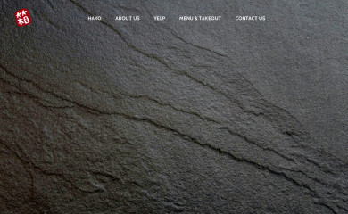 hakoirvine.com screenshot
