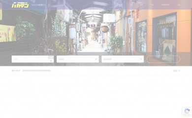 haka-ten.com screenshot