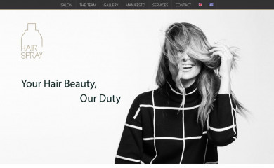 hairspray.com.cy screenshot