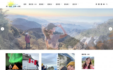 halokkvision.com screenshot