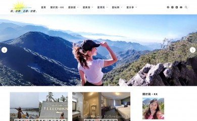 halokkvision.com screenshot