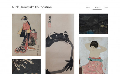 hamatake.org screenshot