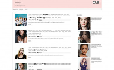 handymikan.com screenshot