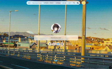 handong.net screenshot