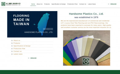 handsomeflor.com screenshot