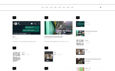 happysnews.com screenshot