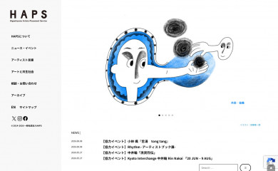 haps-kyoto.com screenshot