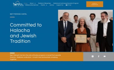 har-el.org screenshot