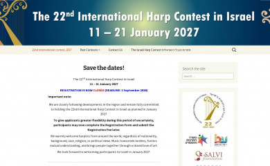 harpcontest-israel.org.il screenshot