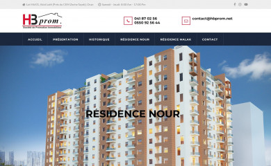 hbprom.net screenshot