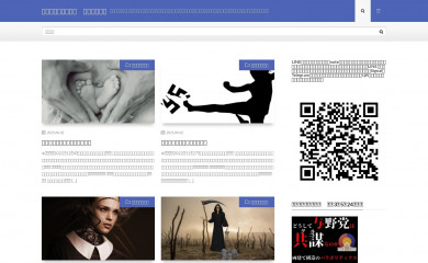 hcg-mkt.com screenshot