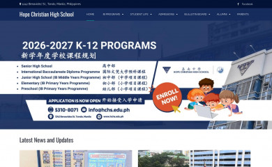 hchs.edu.ph screenshot