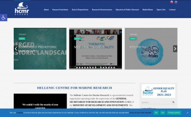 hcmr.gr screenshot