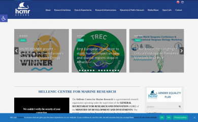 hcmr.gr screenshot