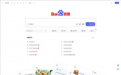 hdgupta.com screenshot