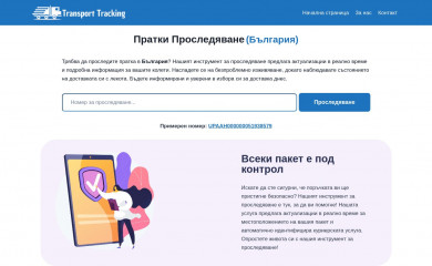 healthylivinghippie.com screenshot