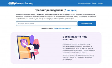 healthylivinghippie.com screenshot