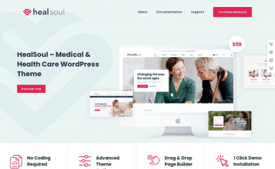Healsoul Child screenshot
