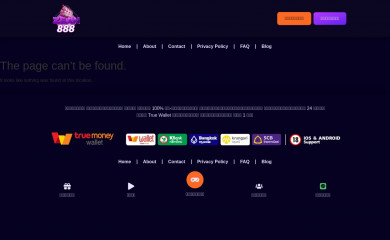 HeatMap AdAptive screenshot