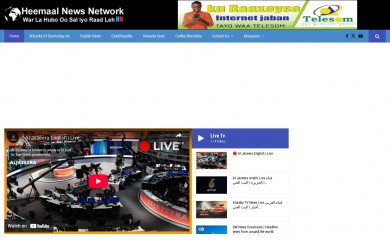 heemaalnews.com screenshot