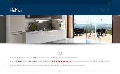 http://hemai.tw screenshot