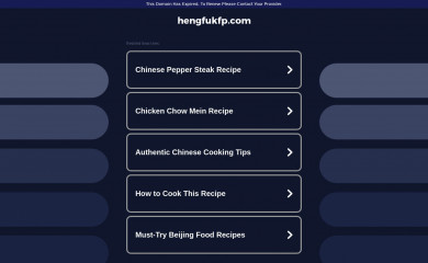 hengfukfp.com screenshot