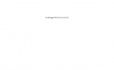 henglong888.com screenshot