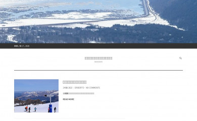 henryweaverdesigns.com screenshot