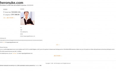 heronuke.com screenshot