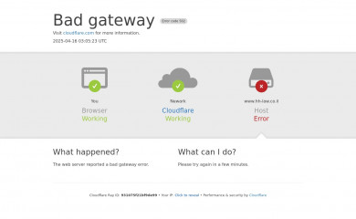 hh-law.co.il screenshot