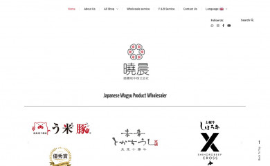 hillsanfood.com screenshot