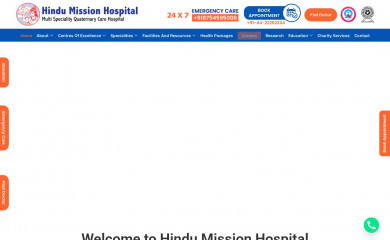 hindumissionhospital.in screenshot