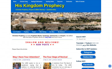 hiskingdomprophecy.com screenshot
