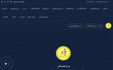 hissgiza.com screenshot