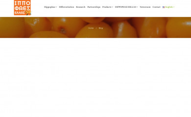 hippophae.net screenshot