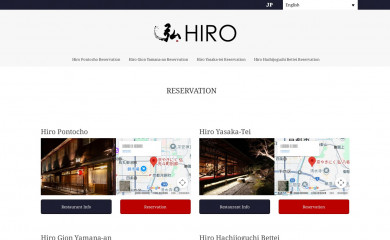 hirobeef-kyoto.com screenshot