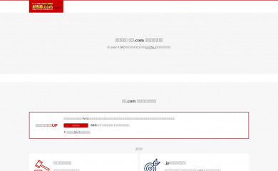hiroshi-kawaguchi.com screenshot