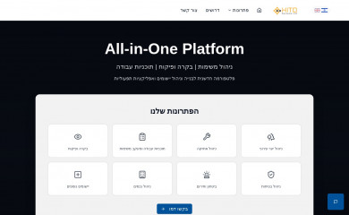 hito-muni.com screenshot