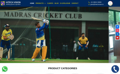 hitechvision.in screenshot