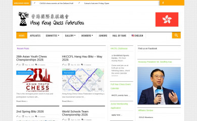 hkcfl.com screenshot