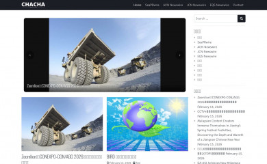 hkchacha.com screenshot