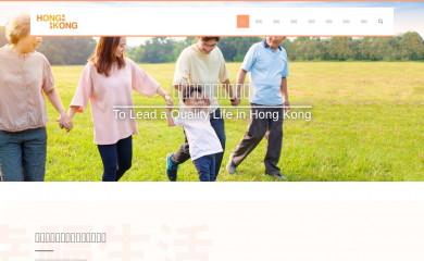 hkfamily.com.hk screenshot