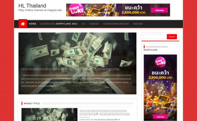 hl-thailand.com screenshot