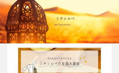 hokulea-mai.com screenshot