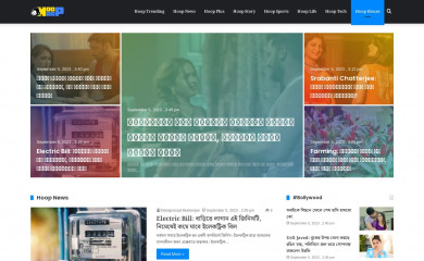 hoophaap.com screenshot