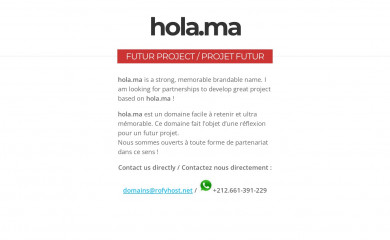 hola.ma screenshot
