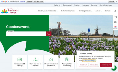 hollandskroon.nl screenshot